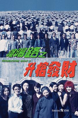 精品色图