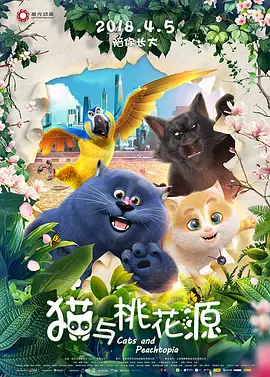 伊人啪啪