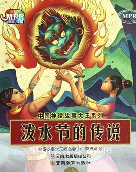 在线五月婷婷